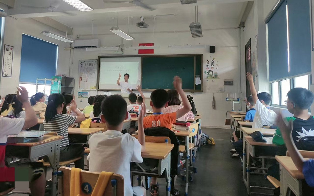 福鼎冯家小学