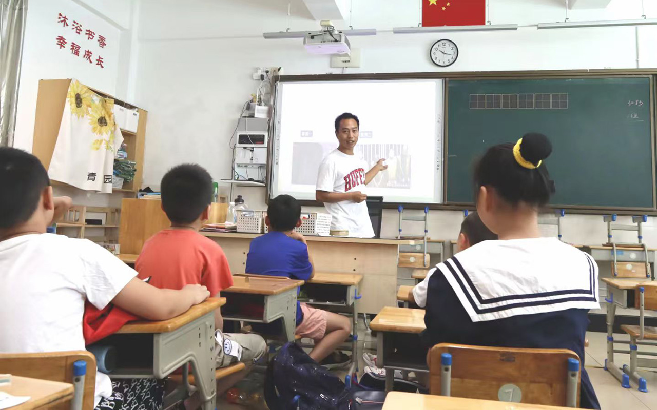 福鼎钟公庙中心小学